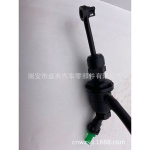 Maître-cylindre d'embrayage Sdap 30610-1HY0A/ADN13490 pour Nissan Micra IV K13 201005 et après - Product Image 3