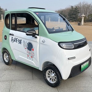 Vehículos Eléctricos Chinos de Alta Calidad, Económicos, con Batería de Larga Duración, Autos Eléctricos de Nueva Energía - Product Image 1