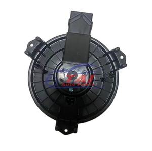 Moteur de souffleur d'air haute performance TAI 87103-0K200 pour Hilux Vigo - Product Image 1