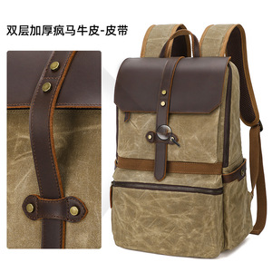 Sac à dos pour homme en coton sept couleurs, 15 pouces, en cuir de vachette pleine fleur, décontracté, pour les trajets quotidiens et les voyages - Product Image 5