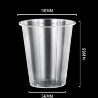 Gobelet à bulles en plastique à paroi simple imprimé sur mesure, diamètre 90 mm