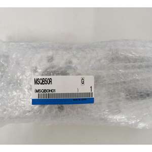 Cylindre rotatif à balancier Original-SMC MSQB50R - Product Image 3