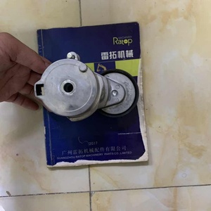 เครื่องปรับความตึงสายพานเครื่องยนต์21500159 EC350D 21500159 VOE21500159สำหรับรถขุด - Product Image 6