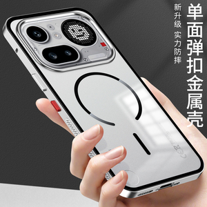 <span class=keywords><strong>Coque</strong></span> antichoc en aluminium métallique avec aimant pour <span class=keywords><strong>OPPO</strong></span> K15 Pro Plus, protection de l'appareil photo, <span class=keywords><strong>coque</strong></span> arrière transparente pour téléphone, Funda IQOO 15 - Product Image 6
