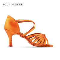 Revendeur SOUL chaussures de danse personnalisées femme belle nue chaussures de danse latine femmes pas cher chaussures de danse de salon pour fille BD 2398