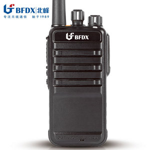 Beifeng BF-TD510 Talkie-walkie numérique 400-470 MHz avec cryptage vocal, appareil de communication radio de qualité professionnelle - Product Image 2