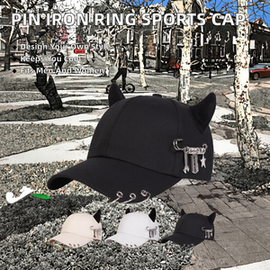 Casquettes de baseball unisexes en polyester respirant à 5 panneaux avec anneau en fer, protection solaire, vente en gros - Product Image 2
