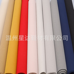 Pu Shoe Lining 0.8mm Thick Abrasion Resistant For <b>Insoles</b> And Heel Counter - Product Image 2