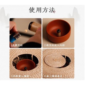 Coussin de moxibustion Haishi Hainuozhuohu, Coussin de moxibustion pour la méditation, Coussin de moxibustion tissé, Chauffant - Product Image 2