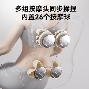 Smart Waist Massager <b>Cushion</b> USB Rechargeable Kneading Massage <b>Back</b> Neck Shoulder Relief Pillow - Product Image 3