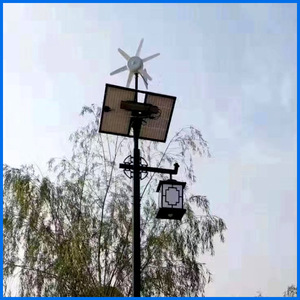 Lampadaires solaires hybrides éolien-solaire 5-9 mètres 2130W, unité intégrée pour éclairage extérieur - Product Image 5