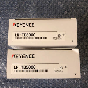 คีย์เอ็นซ์ LR-TB5000 LR-TB5000C - Product Image 4