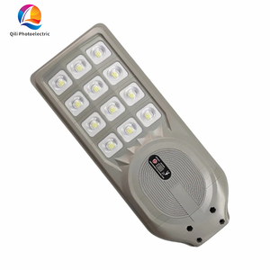 ไฟถนนโซลาร์เซลล์แบบออลอินวันคุณภาพสูง กันน้ำ IP65 กำลังไฟ 300W 400W 500W พร้อมระบบเรดาร์ตรวจจับความเคลื่อนไหว แผงโซลาร์เซลล์คริสตัลไลน์ซิลิคอน - Product Image 1