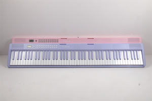 BDMUSIC Meilleure vente Clavier de <span class=keywords><strong>piano</strong></span> électronique 88 touches avec réponse tactile MIDI - Orgue électronique - Product Image 5