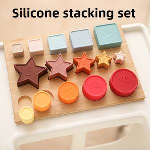 Juguete Nórdico para Niños (4-6 Años) Educación Temprana Rompecabezas 3D <span class=keywords><strong>de</strong></span> Silicona con Dibujos Animados Geometría Desarrollo <span class=keywords><strong>de</strong></span> Inteligencia EN71 - Product Image 2