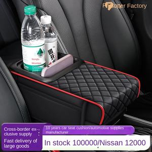 HH F11 2025 nuevo accesorio Universal para asiento de coche, reposabrazos de cuero transpirable, cojín con reposabrazos para codos, organizadores de coche - Product Image 2