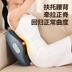Oreiller de massage ergonomique pour le cou, rechargeable, en cuir PU, avec fonction chauffante et pétrissante, pour soulager le cou, les épaules et le dos - Product Image 5
