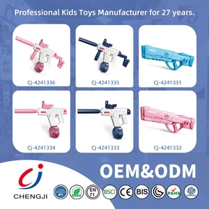 Pistole ad Acqua Elettriche Chengji a Sparo Continuo Impermeabili per l'Estate Giocattoli ad Acqua Ricaricabili ad Alta Capacità per Bambini - Product Image 6