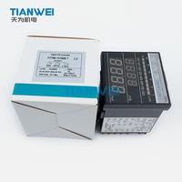 Contrôleur de température universel TAIE FY700-13100B avec entrée TC/Pt100, sortie principale à relais, double sortie 4~20mA et 0~10V, transmission PV, 1 canal d'alarme