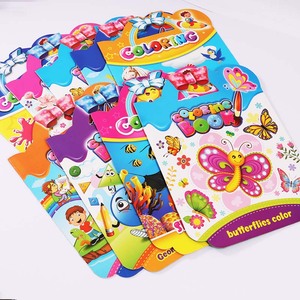 Образовательное развлечение, 11,3*8,1 дюймов - Product Image 4