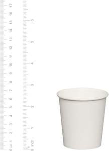 Vasos Desechables Personalizados con Logotipo para Cafeterías, Restaurantes y Lugares de Trabajo, Aptos para Bebidas Calientes y Frías, Versátiles para Uso Diario - Product Image 2