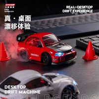 Coche de Control Remoto Autorizado por Mitsubishi EVO Supra GR, Escala 1:43, 20KM/H, Alta Velocidad, Derrape, Juguete para Niños, Regalo para Toda la Familia