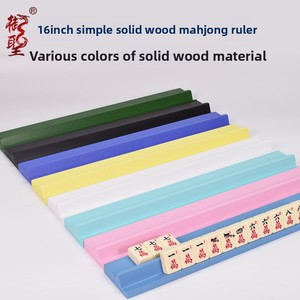 Support de rangement en bois <span class=keywords><strong>massif</strong></span> pour tuiles de Mahjong américain juif avec règle de tri - Product Image 3