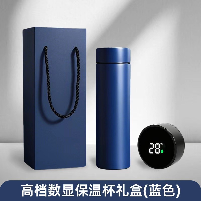 Coffret cadeau de tasse isolée à affichage numérique de qualité supérieure-bleu