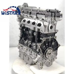 कारखाने प्रत्यक्ष बिक्री विस्टार वर्ग 4g16 1.6l गैसोलीन/डीजल कार इंजन असेंबली नए एल्यूमीनियम और कच्चा लोहा लंबा ब्लॉक 115kw - Product Image 3