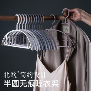 Plastic Semi Circular Clothes <b>Hanger</b> Non Slip Hook For Wardrobe Storage Adult Use Nordic Style - Product Image 3