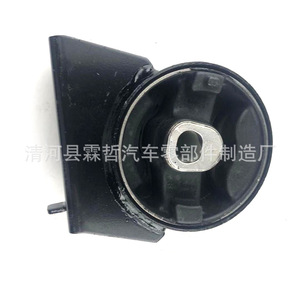 Soporte de Motor Delantero Chrysler 68092895AA para Dodge Journey 3.6L Modelos 14-16 - Product Image 4