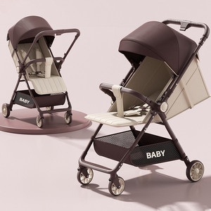 Venta Directa de Fábrica, Buen Precio, Alta Calidad, para Niños, Ligero, Fácil de Plegar, Fácil de Transportar - Product Image 1