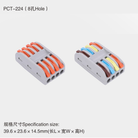 ELEWIND Connecteur de câblage automobile multifonctionnel universel série 8 broches 4-4, à raccordement rapide, pour fils souples et rigides en parallèle