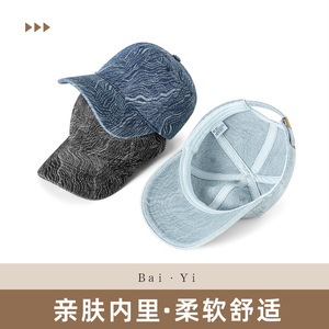 Baseball Cap Denim Unisex Black Cotton <b>Sunscreen</b> Breathable Outdoor Hat - Product Image 3