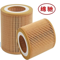 Filter Oli Grosir Pabrik HU816X 11427953129 Tahan Lama Filtrasi Tinggi Suku Cadang Filter Mesin Mobil untuk Mobil Global