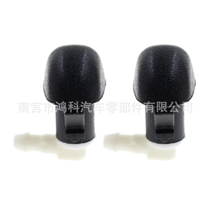 หัวฉีดน้ำฉีดกระจกหน้ารถยนต์ฮอนด้า รุ่น 76810-TK8-A01 แบบพลาสติก ฉีดเดี่ยว - Product Image 4