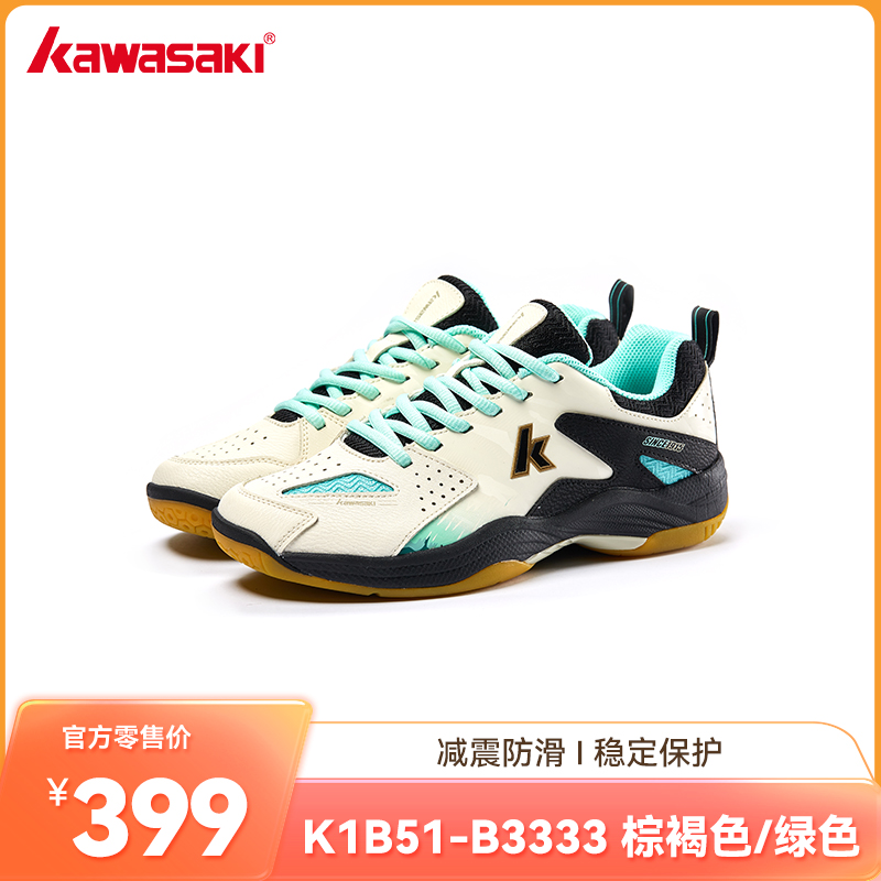 Kawasaki K1B51-B3333 Eye of Providence Badminton Sport Shoes