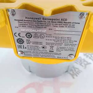 เซ็นเซอร์ตรวจจับก๊าซ H2S แบบตั้งโต๊ะ Sensepoint XCD Sulfi Alarm รุ่น SPXCDALMTXF STOCK20 - Product Image 5