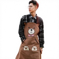 Tablier sans manches Saddle Couple pour la maison, la cuisine, le camping en plein air, le barista, les salons de thé, le nail art, la coiffure, et comme tenue de travail pour enfants, motif ours