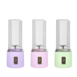 Mixeur portable sans fil USB, lames en acier inoxydable, boîtier en plastique, mini-blender pour smoothies 450 ml, pour la maison, le dortoir et l'extérieur - Product Image 1
