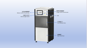 <span class=keywords><strong>Imprimante</strong></span> <span class=keywords><strong>3D</strong></span> automatique DLP250 USB/WiFi/Filaire |   Nouvelle garantie d'un an |   Production de bijoux dentaires et d'objets de collection pour usage domestique 30 - Product Image 5