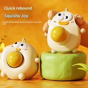 Juguete Antiestrés de Plástico con Forma de Huevo, Presiona para Liberar Burbujas, Gadget Creativo y Lindo para Jóvenes (15-35) - Product Image 1