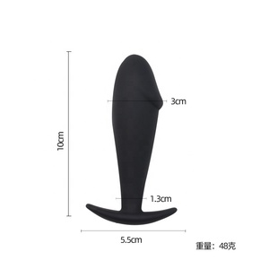 Kit de Entrenamiento Anal, Tapones Anales Impermeables de Silicona, Dildos para Entrenamiento Anal - Product Image 4