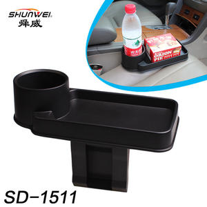 Boîte de rangement pour porte-gobelets de voiture Shunwei, en PP noir, organisateur multifonctionnel SD-1511 - Product Image 5