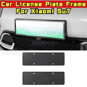 Cadre d'éclairage de plaque d'immatriculation pour Xiaomi Su7, aspect carbone, cadre de plaque d'immatriculation ABS, housse de protection tout compris - Product Image 2
