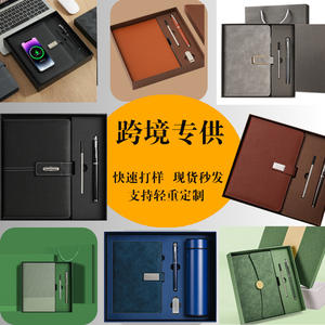 ชุดของขวัญสมุดบันทึกธุรกิจข้ามพรมแดน A5 ปกหนัง PU แบบถอดเปลี่ยนได้ พร้อมบริการสกรีนลายส่วนตัว - Product Image 5