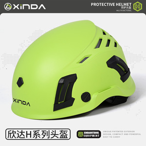 Casco Protector Xinda Amarillo Verde PC EPS Ajustable Transpirable Ultraligero para Escalada y Montañismo - Product Image 2