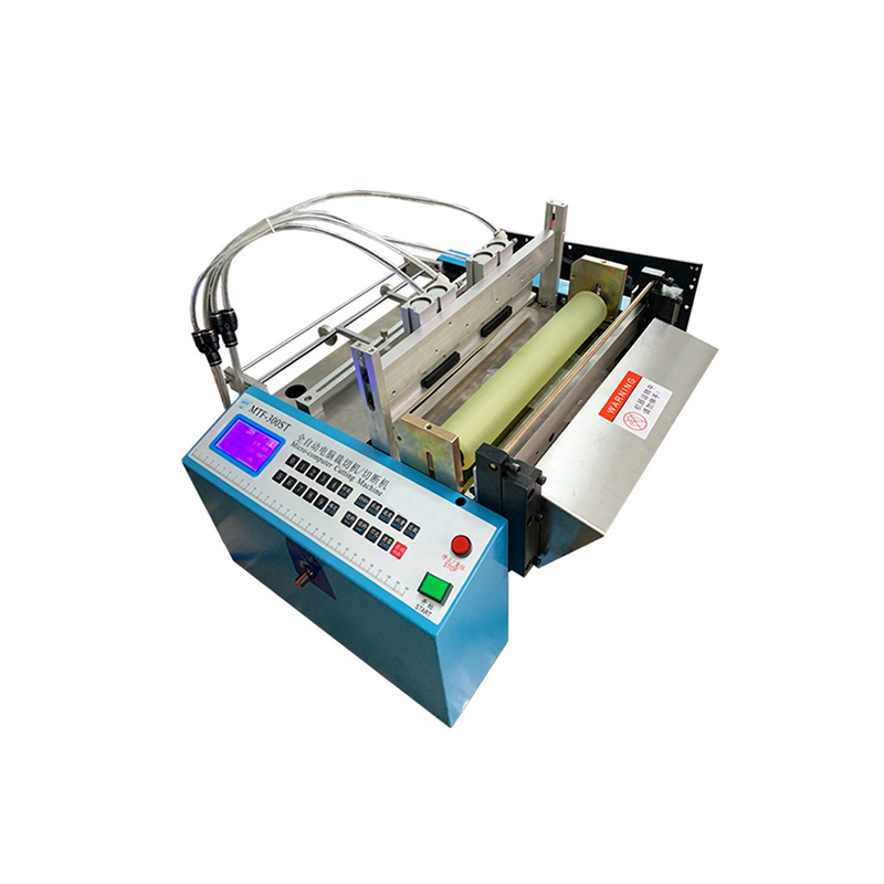 Машина для изготовления пакетов, машина для изготовления небольших пластиковых плоских пакетов, автоматическая теплоизоляция, машина для изготовления пакетов холодной резки