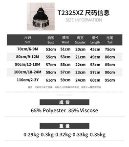 MQATZ Nuevo Vestido de Fiesta Negro para Niña con Estilo Moderno y Cola Larga de Princesa para Niñas Pequeñas - Product Image 6