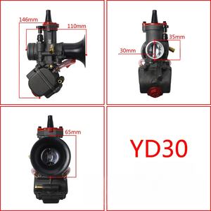 Carburateur de moto YD28 double entrée MSX125 YD-MJN28 30mm 28mm Carburateur de course pour moto - Product Image 6